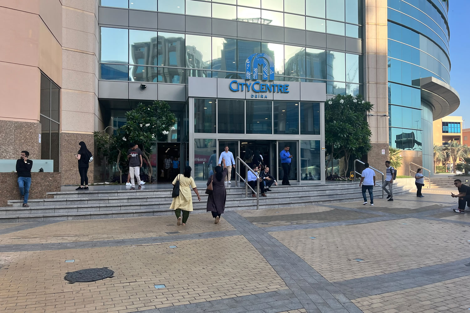 Deira