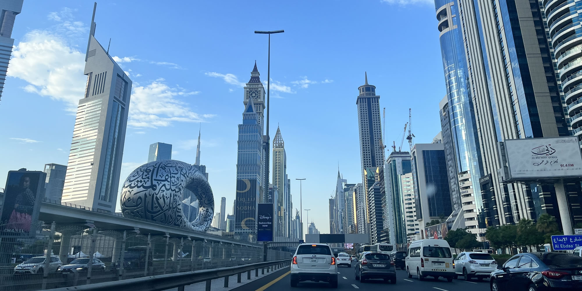 Exploring Dubai
