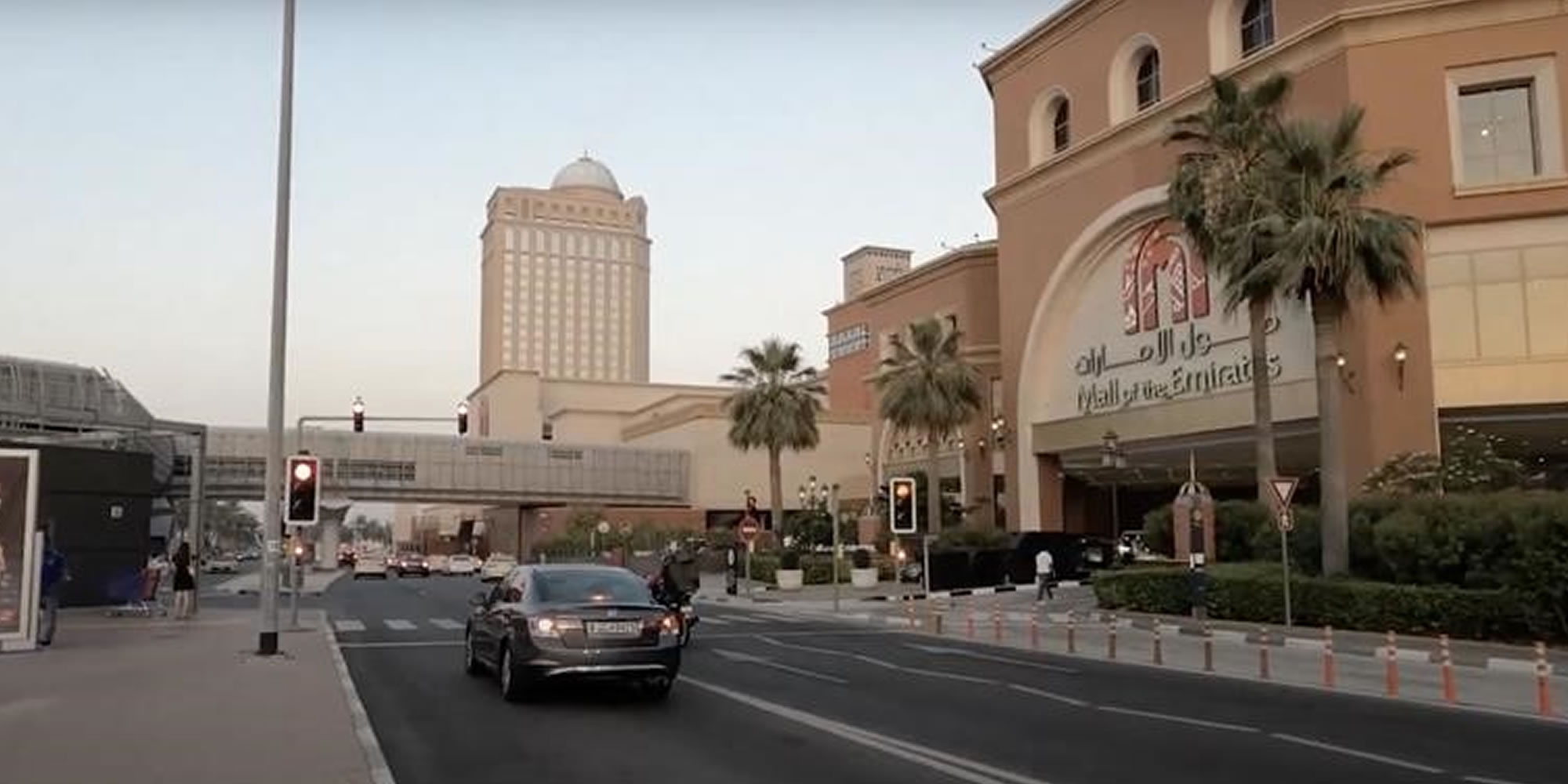 Al-barsha